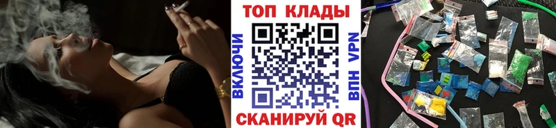 Какие есть наркотики Тайшет COCAIN АМФЕТАМИН МЕФ