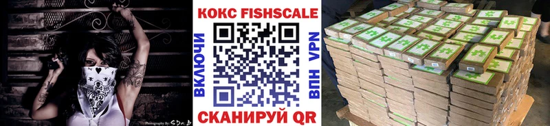 дарнет шоп  Тайшет  КОКАИН Перу 