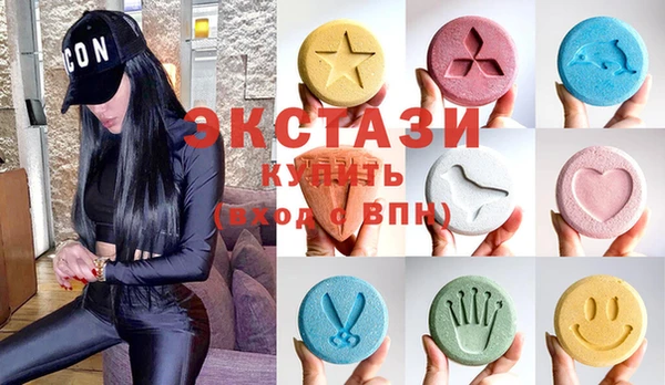 мескалин Алексин