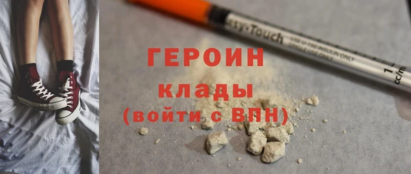 мескалин Алексин