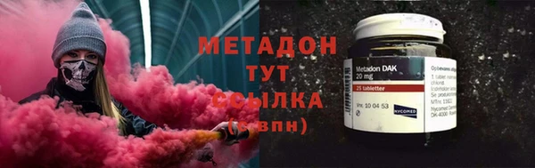 мескалин Алексин