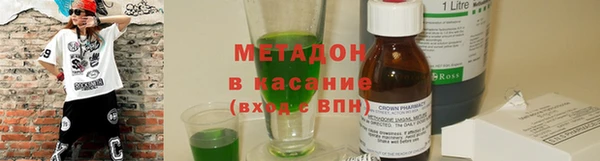 гашик Алексеевка