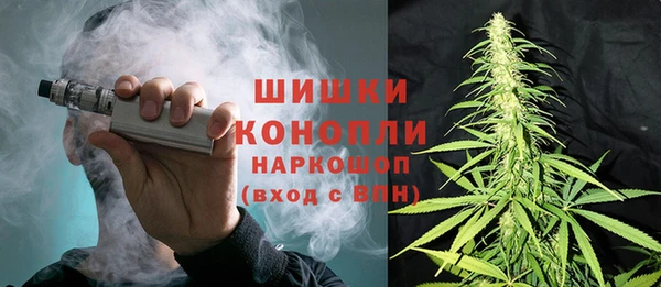 мескалин Алексин