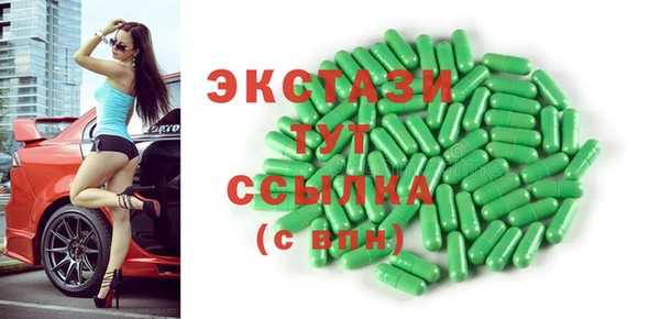 гашик Алексеевка