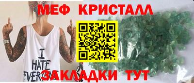 MDMA Premium VHQ Пушкино