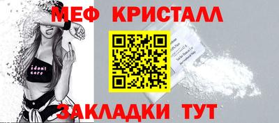 альфа пвп VHQ Пугачёв