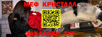 MDMA Premium VHQ Пушкино