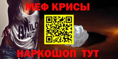 альфа пвп VHQ Пыть-Ях