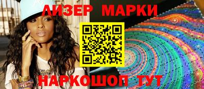 гашишное масло Первоуральск