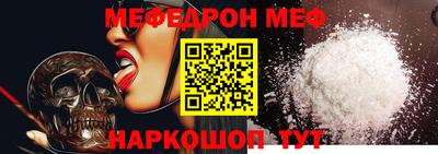 альфа пвп VHQ Пыть-Ях