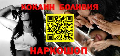 MDMA Premium VHQ Пушкино