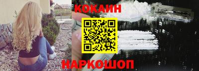 MDMA Premium VHQ Пушкино