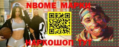 альфа пвп VHQ Пыть-Ях