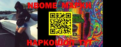 MDMA Premium VHQ Пушкино