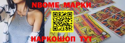 MDMA Premium VHQ Пушкино