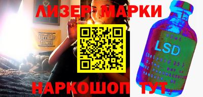 MDMA Premium VHQ Пушкино