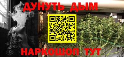MDMA Premium VHQ Пушкино