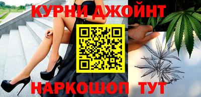 MDMA Premium VHQ Пушкино