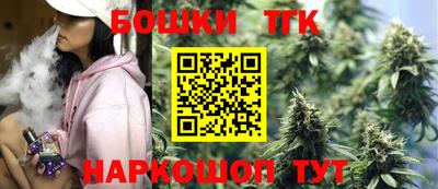 амфетамин Партизанск