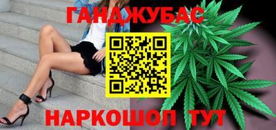 альфа пвп VHQ Пыть-Ях