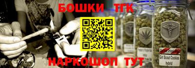 мет Пенза