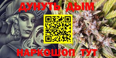 альфа пвп VHQ Пыть-Ях