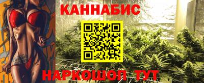 MDMA Premium VHQ Пушкино