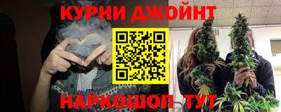 альфа пвп VHQ Пыть-Ях