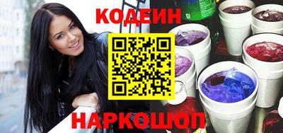 альфа пвп VHQ Пыть-Ях