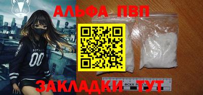 MDMA Premium VHQ Пушкино
