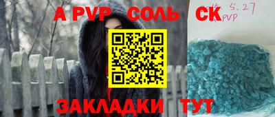 MDMA Premium VHQ Пушкино