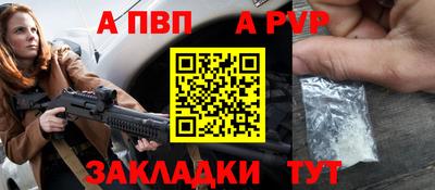 MDMA Premium VHQ Пушкино