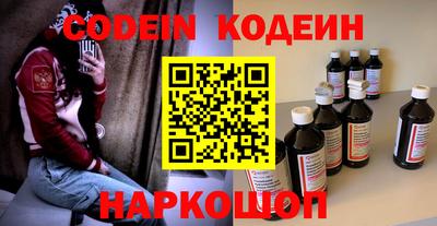 альфа пвп VHQ Пыть-Ях