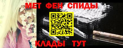 альфа пвп VHQ Пугачёв