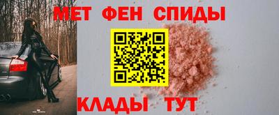MDMA Premium VHQ Пушкино