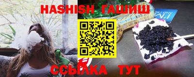 MDMA Premium VHQ Пушкино