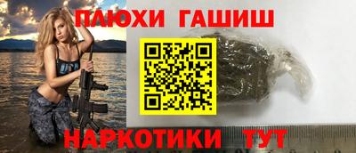 MDMA Premium VHQ Пушкино