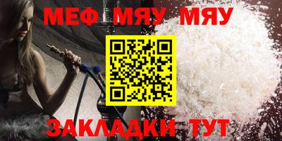 MDMA Premium VHQ Пушкино