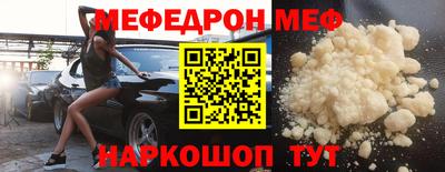 альфа пвп VHQ Пыть-Ях